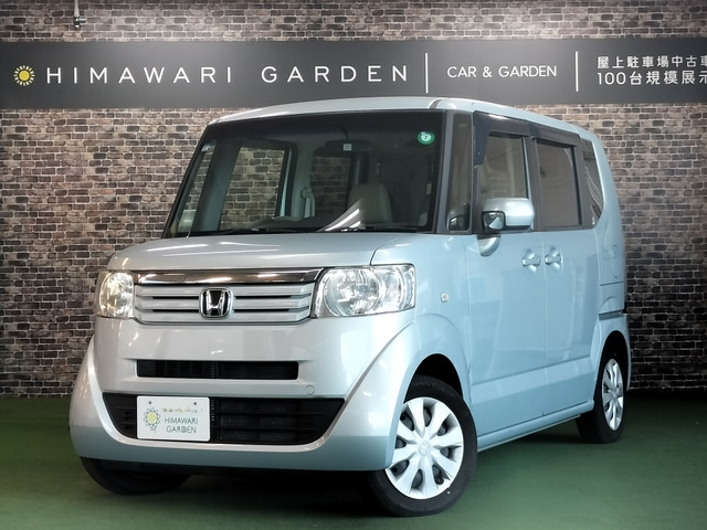 N-BOX+G Lパッケージ 車いす仕様車