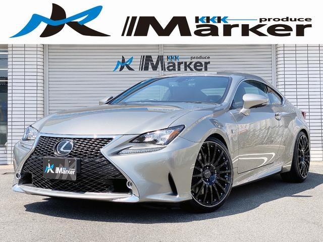 RC(レクサス) 350 Fスポーツ　新品Calsson20inchアルミ 中古車画像