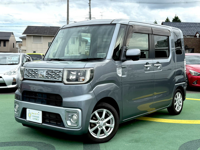ウェイクX