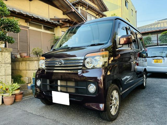 アトレーワゴンカスタムターボ R