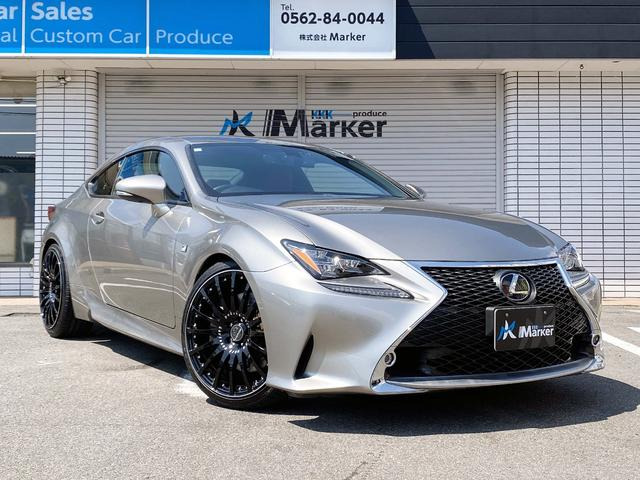 RC350 Fスポーツ