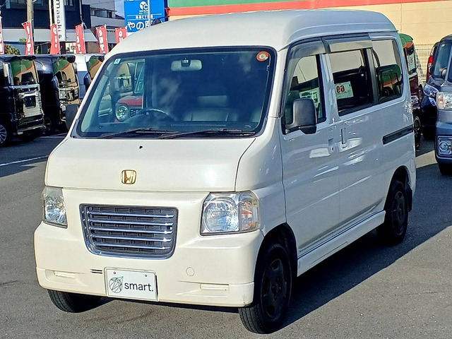 バモスホビオM