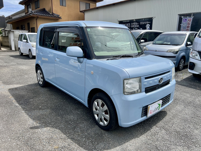 ムーヴコンテL