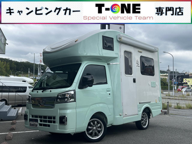 ハイゼットトラック