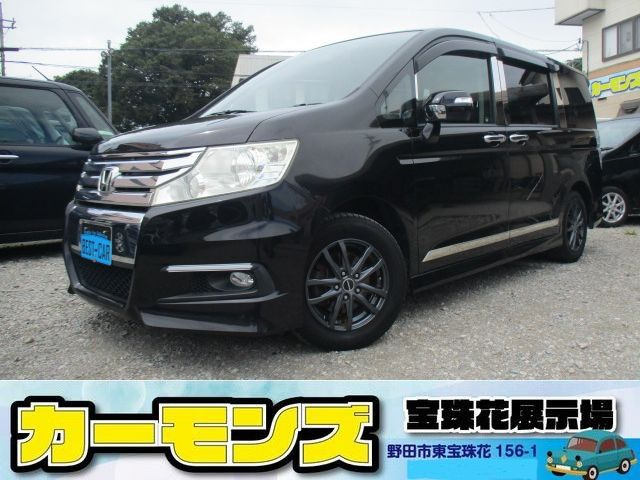 ステップワゴン2.0 スパーダ S