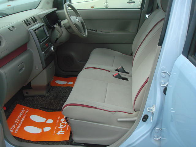 �Y��ȃt�����g�V�[�g�ł�