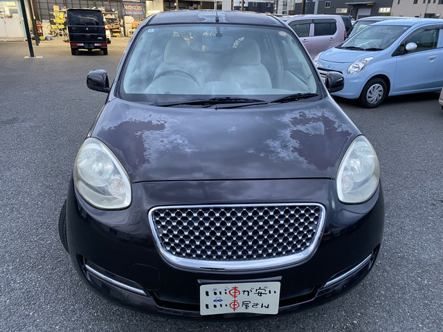 �����ł����\�Z����肽�������̂��q�l�ɂ́A�����g�ł̈������A�\�������n���A���Ж��`�n���A�[�Ԃ̂ݓ��\�ł��B���C�y�ɂ����k���������B