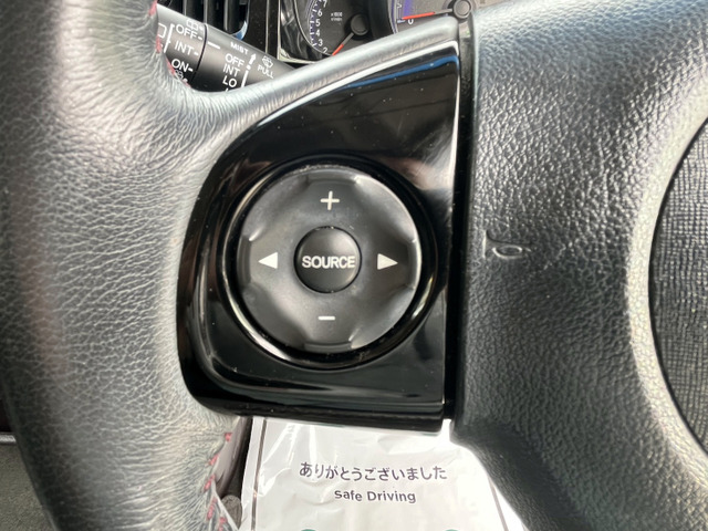 �I�[�f�B�I�R���g���[���X�e�A�����O�X�C�b�`!