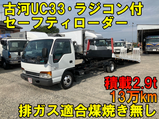 エルフ
