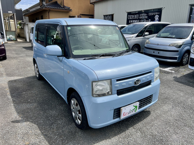 ムーヴコンテL