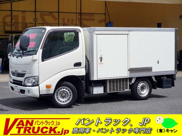 ダイナ冷蔵冷凍車