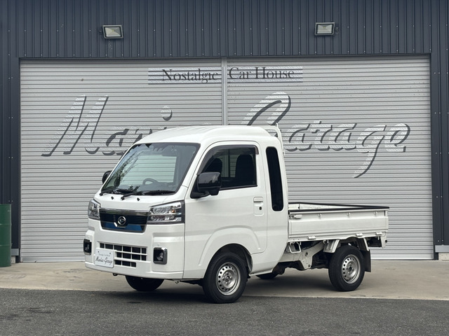 ハイゼットトラックジャンボ エクストラ 4WD