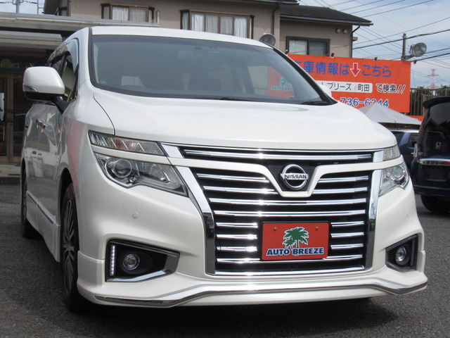 エルグランド2.5 ハイウェイスター 4WD