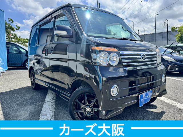 アトレーワゴンカスタムターボ RS リミテッド 4WD