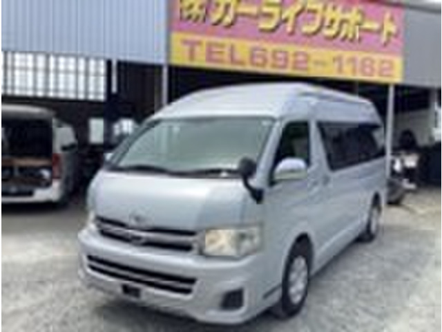 ハイエース2.7 グランドキャビン