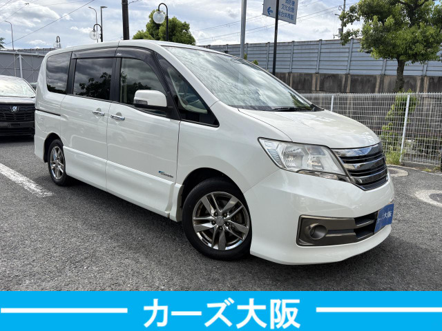 セレナ2.0 20X クロスギア S-HYBRID