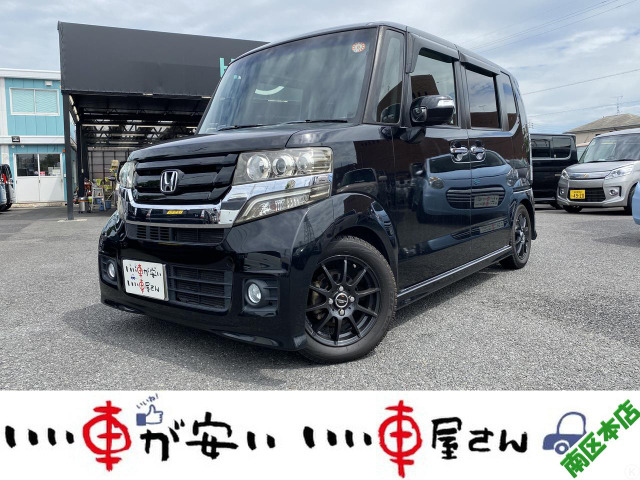 N-BOXカスタムG Lパッケージ