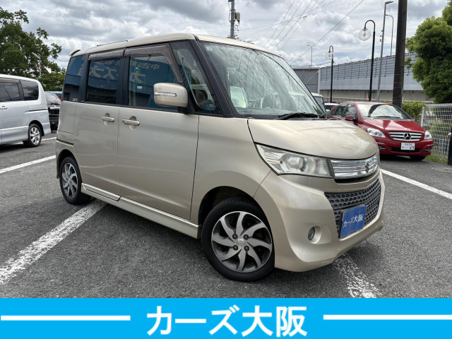 パレットXS