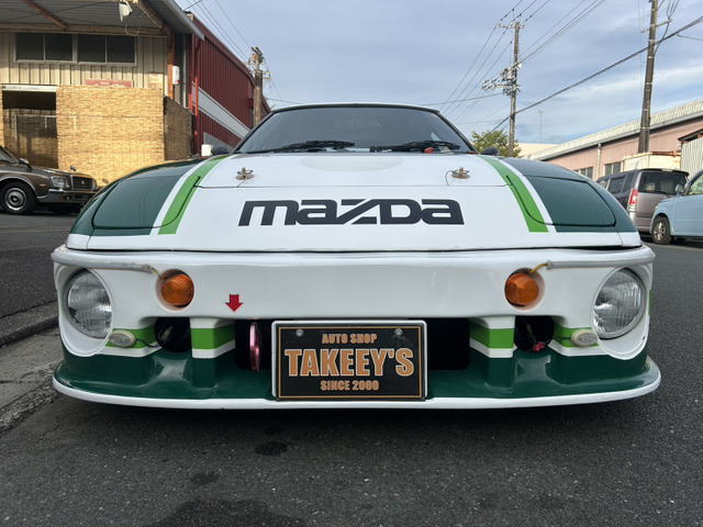 サバンナRX-7