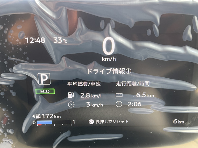 ���h���C�u�R���s���[�^�[�̐��l������܂��B������������!!���₢���킹��TEL06-6430-1230 E-mail cars_genesis2007@yahoo.co.jp�܂�!!��