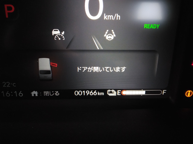 N-VAN e:e: L4