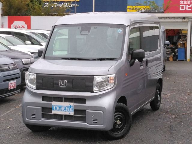N-VAN e:e: L4