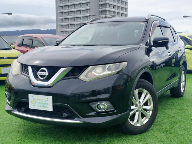 エクストレイル2.0 20X エマージェンシーブレーキパッケージ 4WD