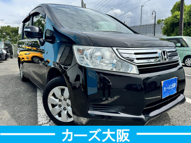 ステップワゴン2.0 G HIDエディション