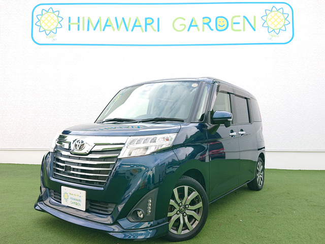 ルーミー1.0 カスタム G-T