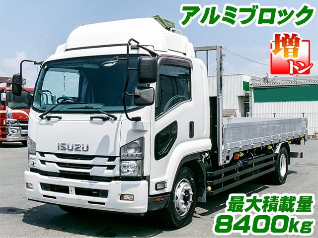 フォワード平ボディ