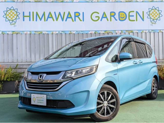 フリード1.5 ハイブリッド G ホンダセンシング