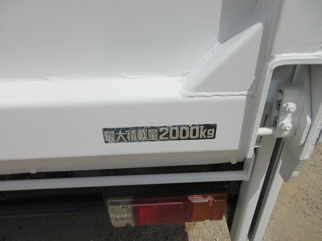�ő�ύ�2,000kg