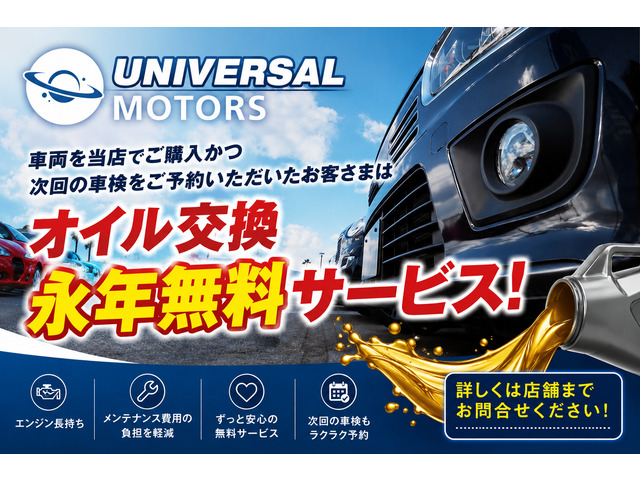 ヴォクシー2.0 ZS 煌III