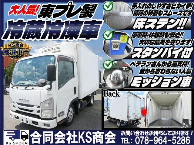 エルフ