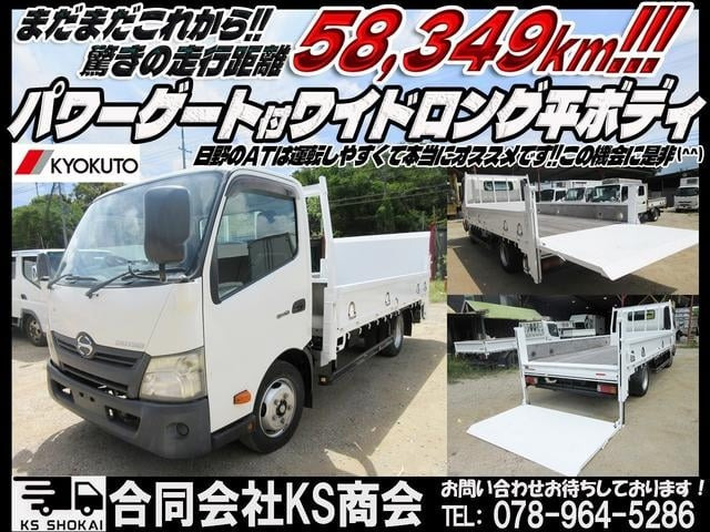 �_�ˎs���攭�ł�!!