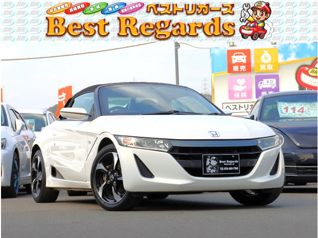 S660アルファ