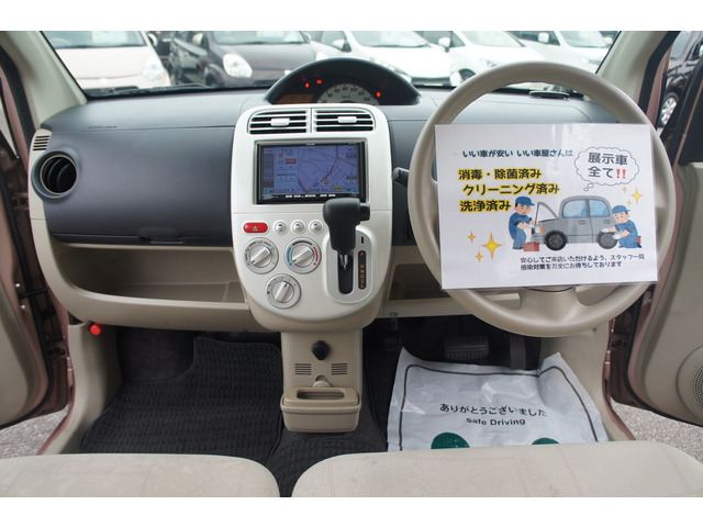 ���I�d��������Ă���܂��̂ŁA���q�l�̔[���̂���1�䂪�����ƌ�����܂��B�x�����z�̒��ɂ͎Ԍ���p�E���N�x�̎����ԐŁA�S�Ċ܂�ł���܂��B�����S���Ă��C�����������B