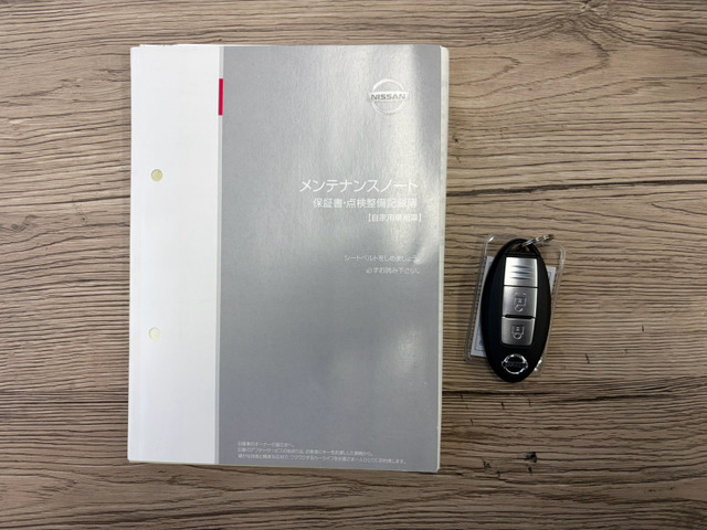 ノート1.2 X DIG-S Vセレクション プラスセーフティ