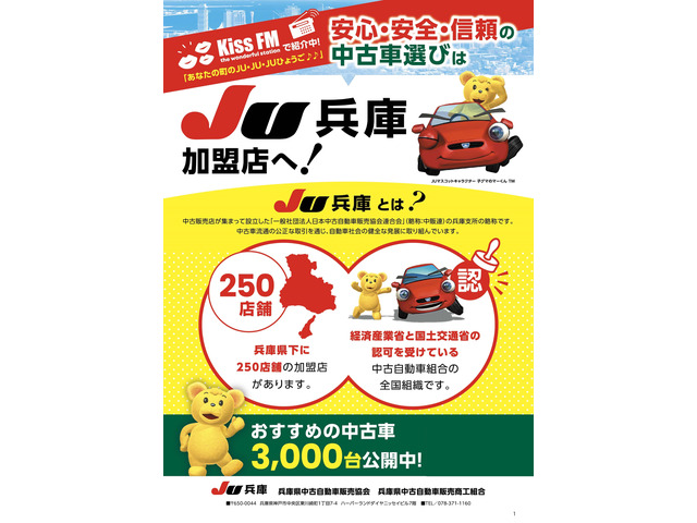 CX-31.5 XD ツーリング