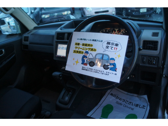 ���^�]�ɂ��A�G���W���E�~�b�V�����E�ى��E�X���[�Y�ɒ��q�悭���邩�ǂ������̊m�F�ς݂ł��B�ƂĂ��ǍD�ł��̂ŁA�����S���������B�G�A�R���E�q�[�^�[�E�d�C�n�̓���m�F������ł��B