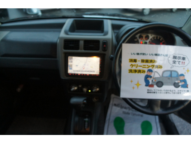 ���I�d��������Ă���܂��̂ŁA���q�l�̔[���̂���1�䂪�����ƌ�����܂��B�x�����z�̒��ɂ͎Ԍ���p�E���N�x�̎����ԐŁA�S�Ċ܂�ł���܂��B�����S���Ă��C�����������B