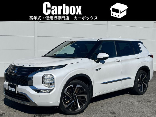アウトランダーPHEV 2.4 P 4WD