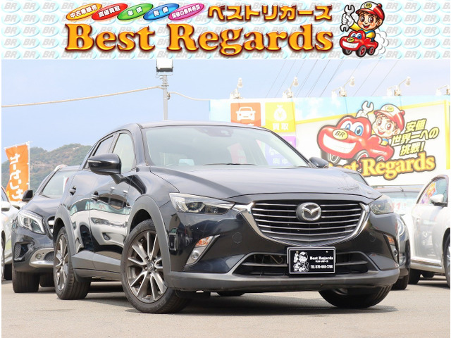 CX-31.5 XD ツーリング