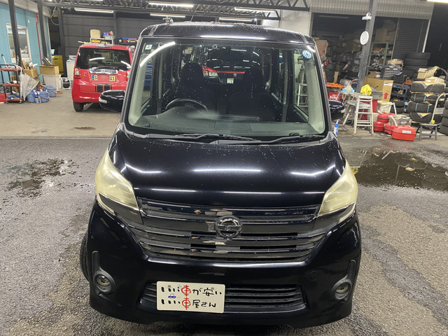 �����ł����\�Z����肽�������̂��q�l�ɂ́A�����g�ł̈������A�\�������n���A���Ж��`�n���A�[�Ԃ̂ݓ��\�ł��B���C�y�ɂ����k���������B