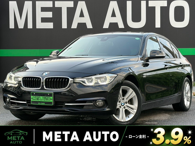 3シリーズセダン318i スポーツ