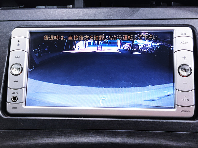 プリウス1.8 S