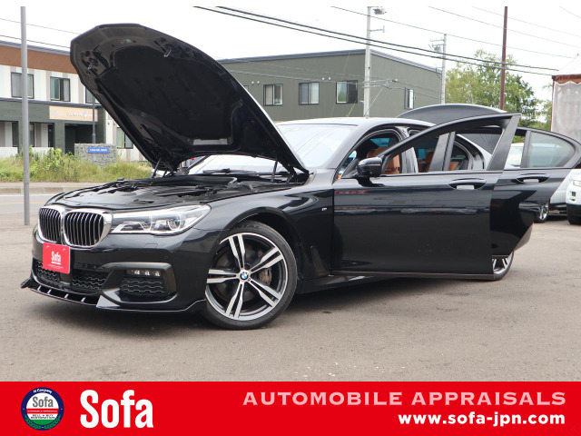 �w����̃����e�i���X������܂�