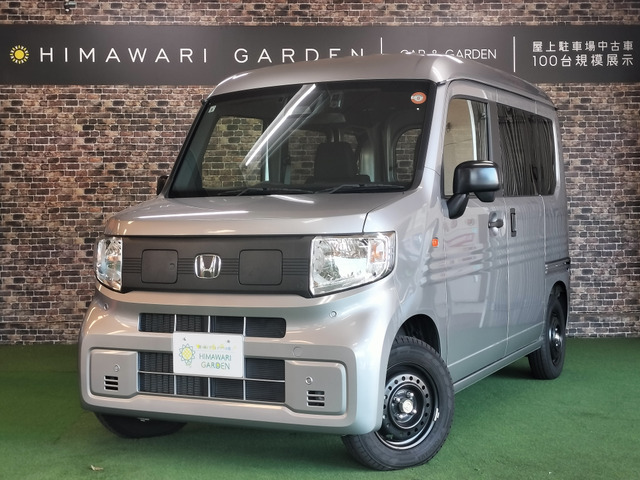 N-VAN e:e: L4