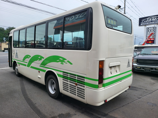 ジャーニー