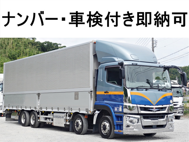 スーパーグレートウィング